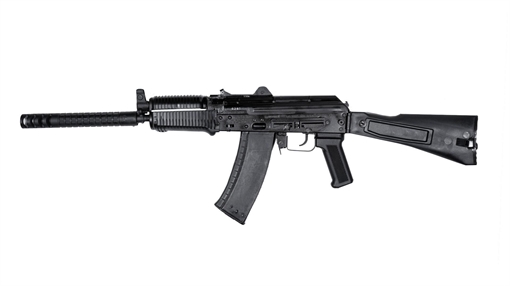 Picture of Arsenal SLR104UR-80 5.45x39mm Rifle SLR104-80