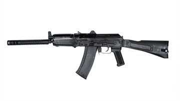 Picture of Arsenal SLR104UR-80 5.45x39mm Rifle SLR104-80