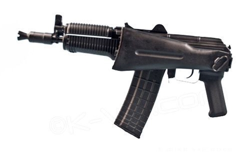 Picture of Arsenal 5.56x45mm Semi-Automatic SBR SLR106-55P