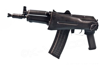 Picture of Arsenal 5.56x45mm Semi-Automatic SBR SLR106-55P