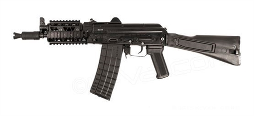 Picture of Arsenal 5.56x45mm Plum Semi-Automatic SBR SLR106-55PR