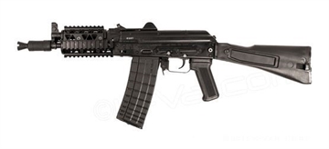 Picture of Arsenal 5.56x45mm Plum Semi-Automatic SBR SLR106-55PR