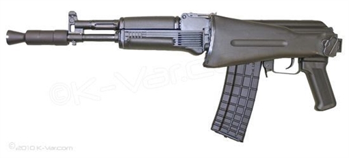 Picture of Arsenal SLR106C-72 5.56x45mm Semi-Automatic Rifle SLR106-72