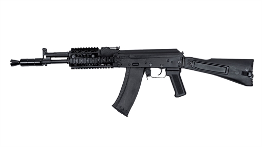 Picture of Arsenal SLR106C-76 5.56x45mm Rifle SLR106-76