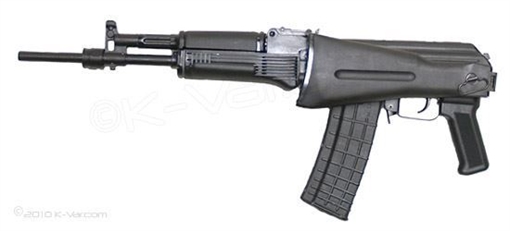 Picture of Arsenal SLR106CR-61 5.56x45mm Semi-Automatic Rifle SLR106-61