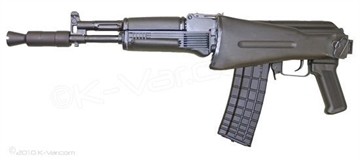Picture of Arsenal SLR106CR-62 5.56x45mm Semi-Automatic Rifle SLR106-62