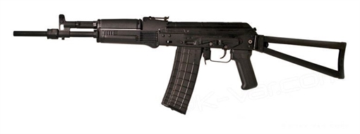 Picture of Arsenal SLR106CR-64 5.56x45mm Semi-Automatic Rifle SLR106-64