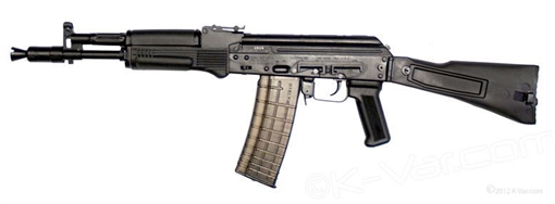 Picture of Arsenal SLR106CR-65 5.56x45mm Semi-Automatic Rifle SLR106-65