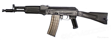 Picture of Arsenal SLR106CR-65 5.56x45mm Semi-Automatic Rifle SLR106-65