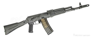 Picture of Arsenal SLR106F-21 5.56x45mm Semi-Automatic Rifle SLR106-21