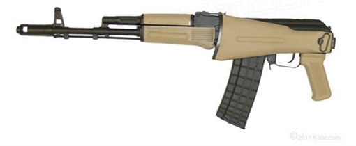 Picture of Arsenal SLR106F-23 5.56x45mm Semi-Automatic Rifle SLR106-23