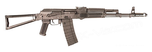 Picture of Arsenal SLR106F-24 5.56x45mm Semi-Automatic Rifle SLR106-24