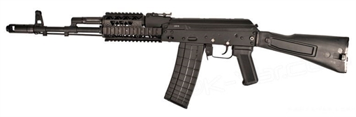 Picture of Arsenal SLR106F-26 5.56x45mm Semi-Automatic Rifle SLR106-26