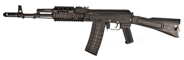 Picture of Arsenal SLR106F-26 5.56x45mm Semi-Automatic Rifle SLR106-26