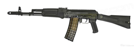 Picture of Arsenal SLR106F-81 5.56x45mm Semi-Automatic Rifle SLR106-81