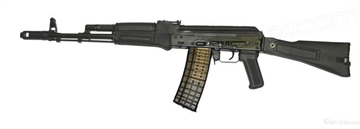 Picture of Arsenal SLR106F-81 5.56x45mm Semi-Automatic Rifle SLR106-81