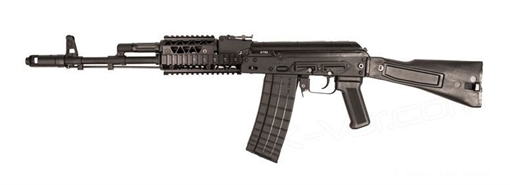 Picture of Arsenal SLR106F-86 5.56x45mm Semi-Automatic Rifle SLR106-86