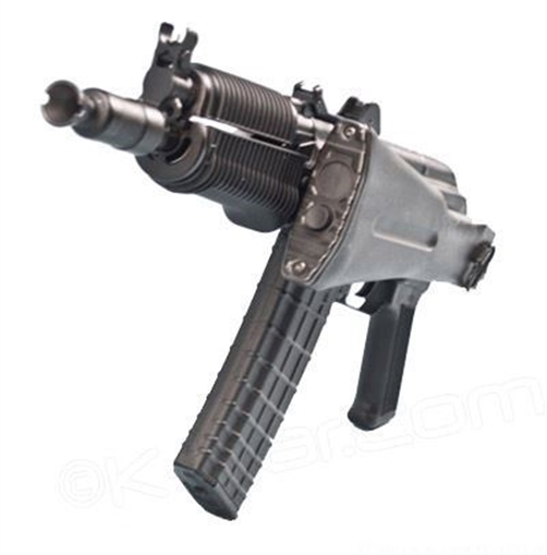 Picture of Arsenal SLR106UR-56 5.56x45mm Semi-Automatic SBR SLR106-56