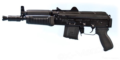 Picture of Arsenal SLR106UR-57 5.56x45mm Semi-Automatic Pistol SLR106-57