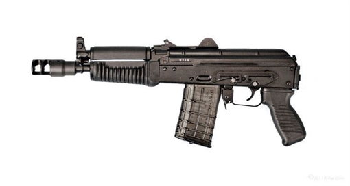 Picture of Arsenal SLR106UR-58 5.56x45mm Semi-Automatic Pistol SLR106-58