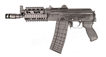 Picture of Arsenal SLR106UR-58R 5.56x45mm Semi-Automatic Pistol SLR106-58R