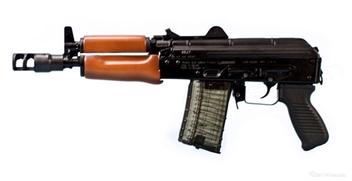 Picture of Arsenal SLR106UR-59 5.56x45mm Semi-Automatic Pistol SLR106-59