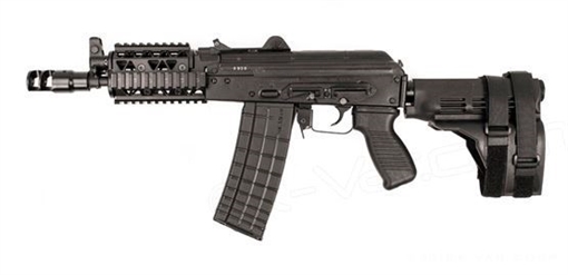 Picture of Arsenal SLR106UR-60R 5.56x45mm Semi-Automatic Pistol SLR106-60R