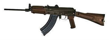 Picture of Arsenal 7.62x39mm Plum Semi-Automatic Rifle SLR107-52