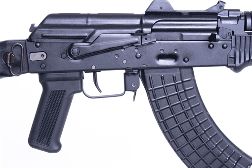 Picture of Arsenal 7.62x39mm Semi-Automatic SBR SLR107-55