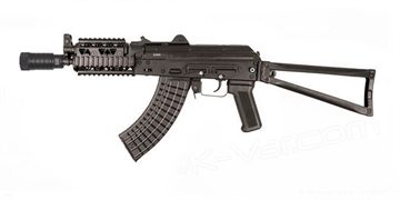 Picture of Arsenal 7.62x39mm Semi-Automatic SBR SLR107-57R