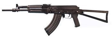 Picture of Arsenal SLR107CR-64 7.62x39mm Semi-Automatic Rifle SLR107-64