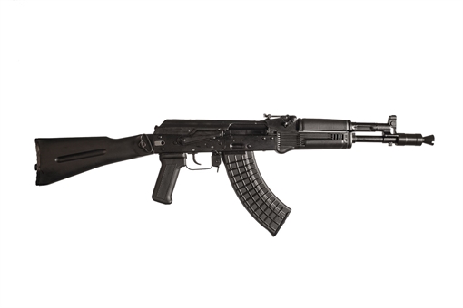 Picture of Arsenal SLR107CR-65 7.62x39mm SBR SLR107-65