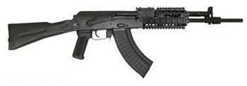 Picture of Arsenal SLR107CR-66 7.62x39mm Semi-Automatic Rifle SLR107-66