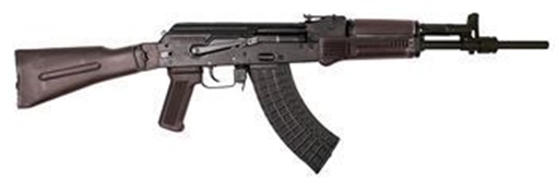 Picture of Arsenal SLR107CR-67 7.62x39mm Plum Semi-Automatic Rifle SLR107-67