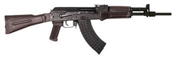 Picture of Arsenal SLR107CR-67 7.62x39mm Plum Semi-Automatic Rifle SLR107-67