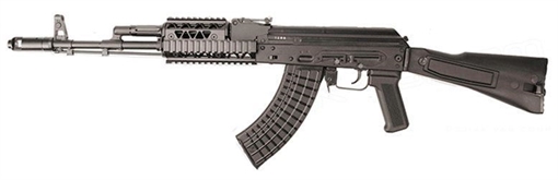 Picture of Arsenal SLR107FR-36 7.62x39mm Semi-Automatic Rifle SLR107-36