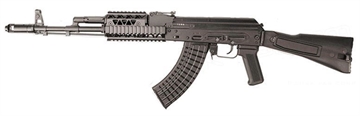 Picture of Arsenal SLR107FR-36 7.62x39mm Semi-Automatic Rifle SLR107-36