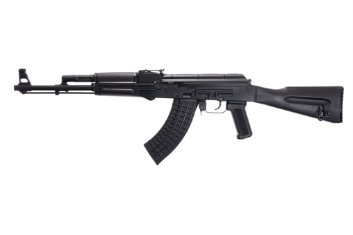 Picture of Arsenal SLR107R-11 7.62x39mm Black Semi-Automatic Rifle SLR107-11