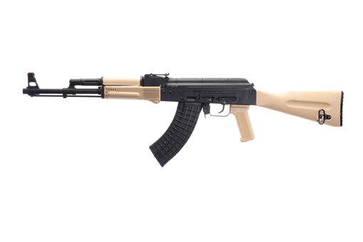 Picture of Arsenal SLR107R-11D 7.62x39mm Desert Sand Semi-Automatic Rifle SLR107-11D