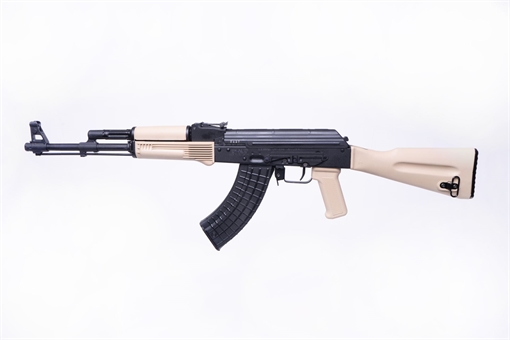 Picture of Arsenal SLR107R-11ED 7.62x39mm Desert Sand Semi-Automatic Rifle Enhanced Fire Control Group SLR107-11ED
