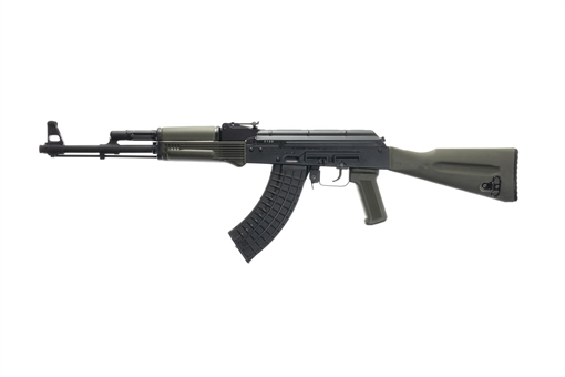 Picture of Arsenal SLR107R-11G 7.62x39mm OD Green Semi-Automatic Rifle SLR107-11G