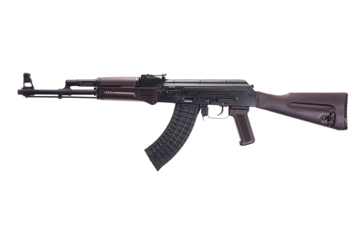 Picture of Arsenal SLR107R-11P 7.62x39mm Plum Semi-Automatic Rifle SLR107-11P
