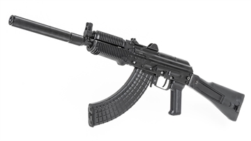 Picture of Arsenal SLR107UR 7.62x39mm Black Semi-Automatic Rifle with Replica Suppressor SLR107-58