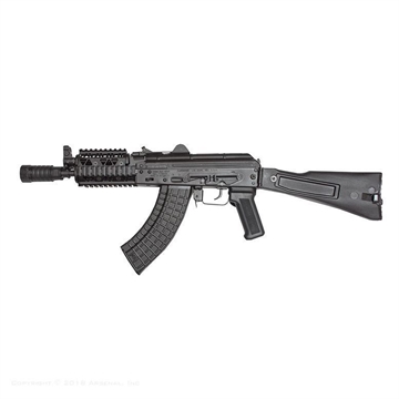 Picture of Arsenal SLR107UR-55R 7.62x39mm Semi-Automatic SBR SLR107-55R