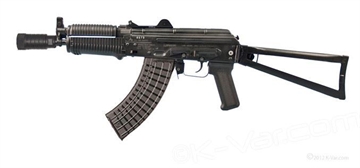 Picture of Arsenal SLR107UR-57 7.62x39mm Semi-Automatic SBR SLR107-57