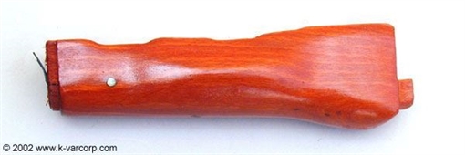 Picture of Arsenal Solid Wood Lower Handguard with Bulge AK-146