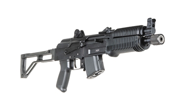Picture of Arsenal Suppressor Ready SAM7K 7.62x39mm Semi-Auto Short Barrel Rifle Black SAM7K-28ASR 810054134312
