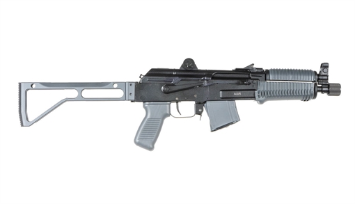 Picture of Arsenal Suppressor Ready SAM7K 7.62x39mm Semi-Auto Short Barrel Rifle Gray SAM7K-28GYASR 810054134336