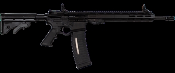 Picture of ATI ALPHA MAXX 5.56 16" BBL 13" MLOK RAIL BLACK 1-60RD MAG & FLIP UP SIGHTS GAX55613ML60-S