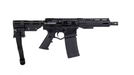 Picture of ATI ALPHA MAXX HGA 5.56X45MM 7.5" BBL POLY 7"MLOK BRACE 30RD ATIGAX556ML7B 810113114347
